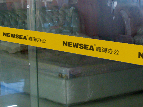 家具品牌形象Vi設(shè)計(jì)