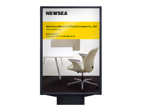 家具品牌形象Vi設(shè)計(jì)