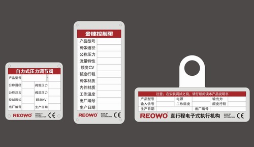 閥門(mén)VI設(shè)計(jì)