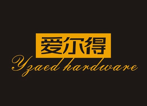 五金品牌VI形象設(shè)計