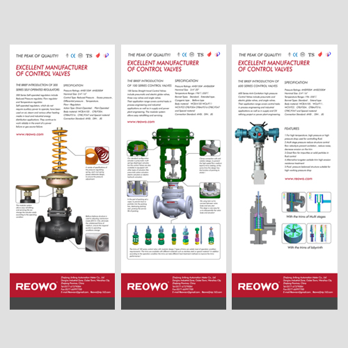 閥門(mén)海報(bào)設(shè)計(jì)