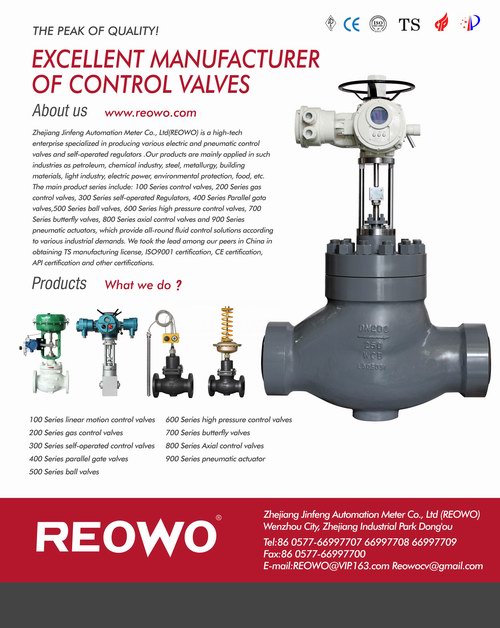 閥門(mén)海報(bào)設(shè)計(jì)