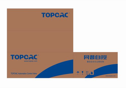 閥門(mén)vi設(shè)計(jì)