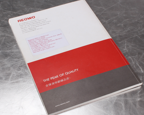 閥門畫冊樣本設計