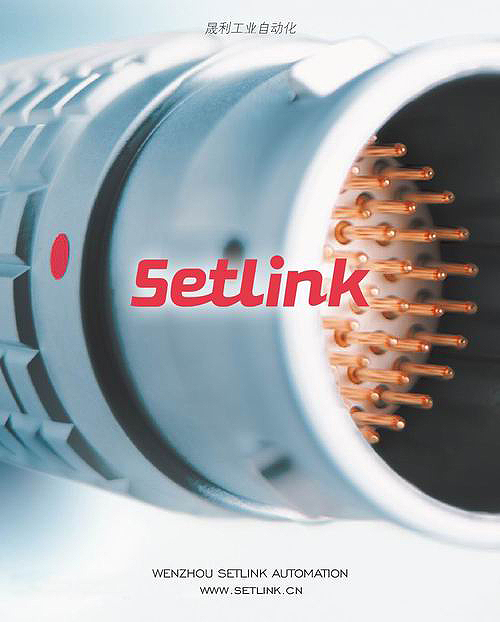 工業(yè)自動化vi設計