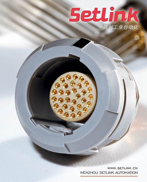 工業(yè)自動化vi設計