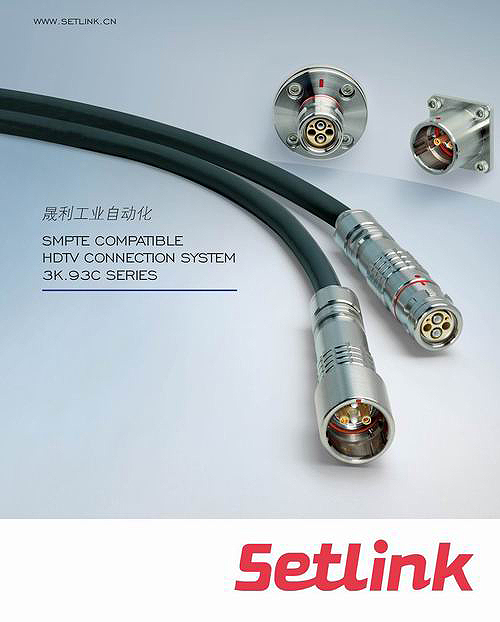 工業(yè)自動化vi設計