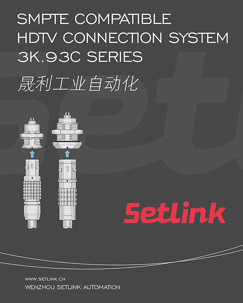工業(yè)自動化vi設計