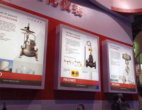 閥門(mén)展廳海報(bào)設(shè)計(jì)