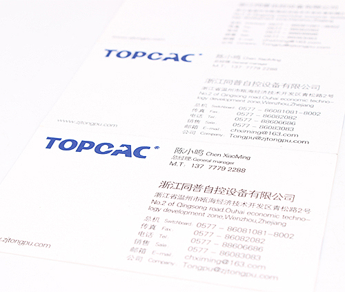 閥門(mén)vi設(shè)計(jì)