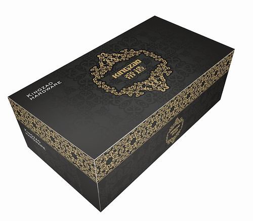 五金拉手品牌形象商標設(shè)計包裝設(shè)計